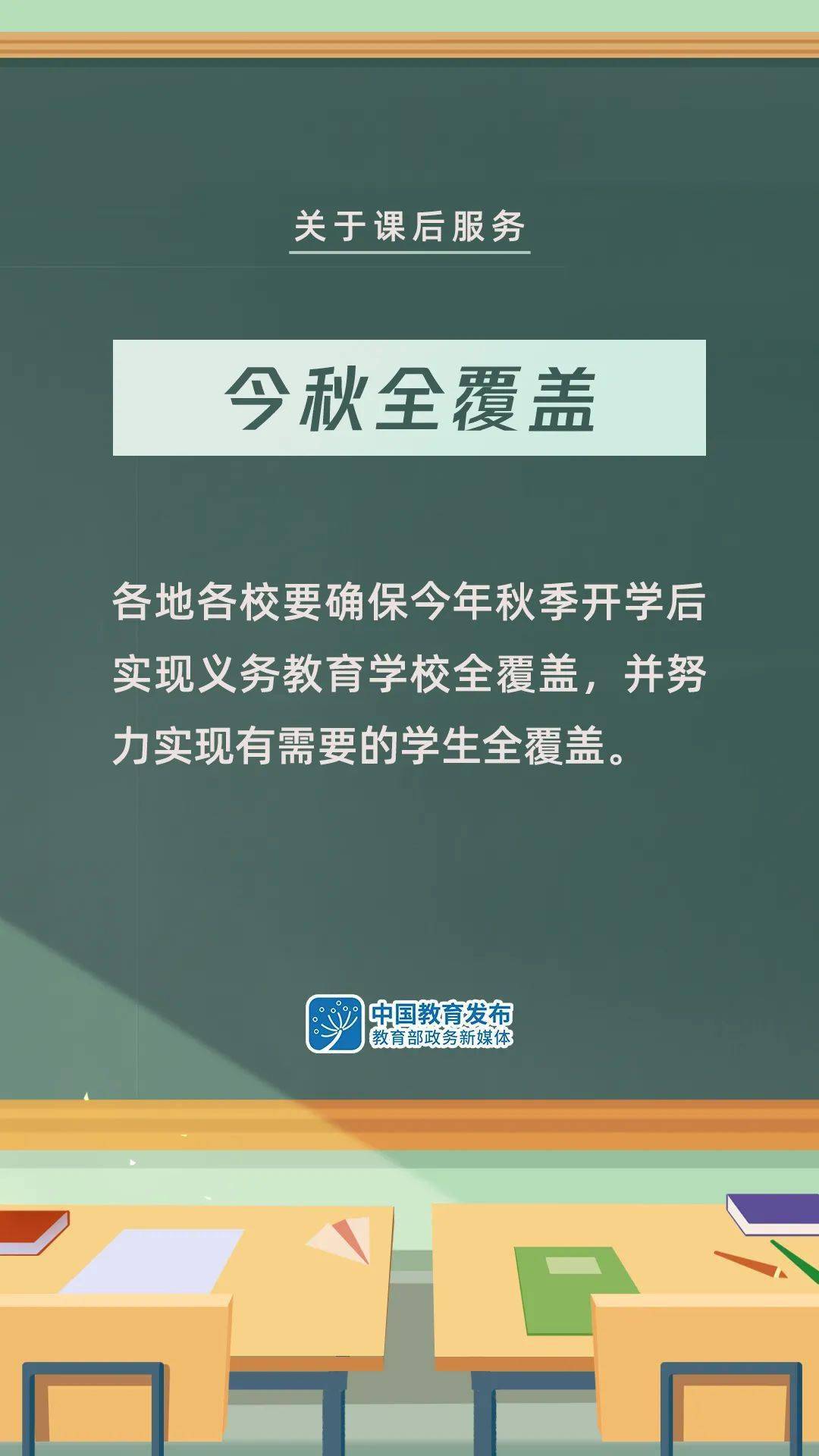 去年歷秀珍最新信息解析，多維度視角下的觀點(diǎn)碰撞與個(gè)人立場(chǎng)探討