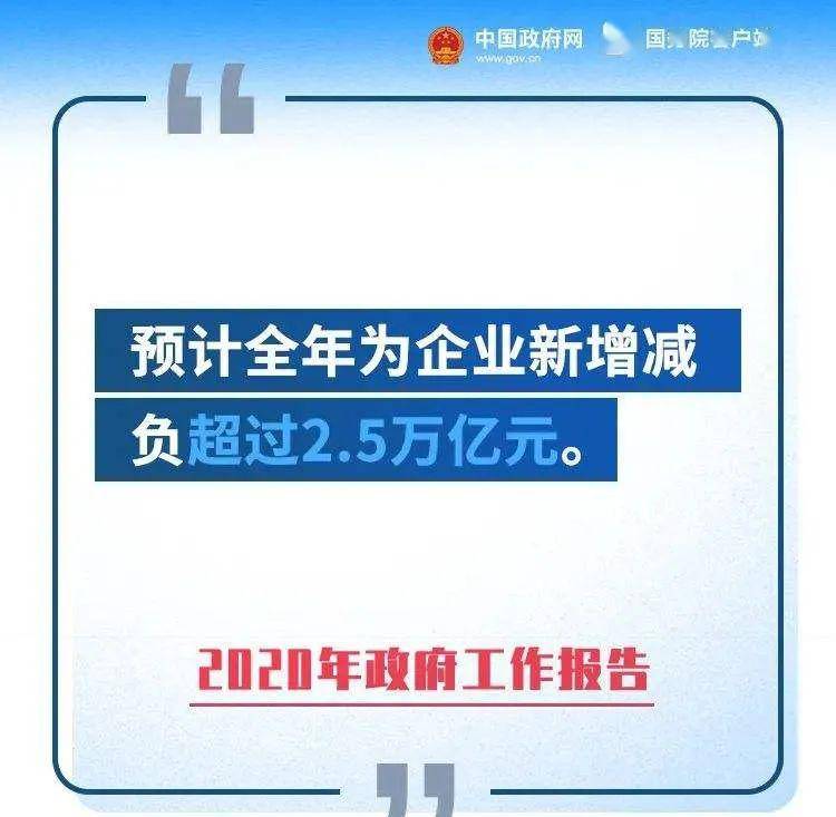 新澳免費(fèi)資料今日速遞：HYX820.57測(cè)試版綜合評(píng)測(cè)