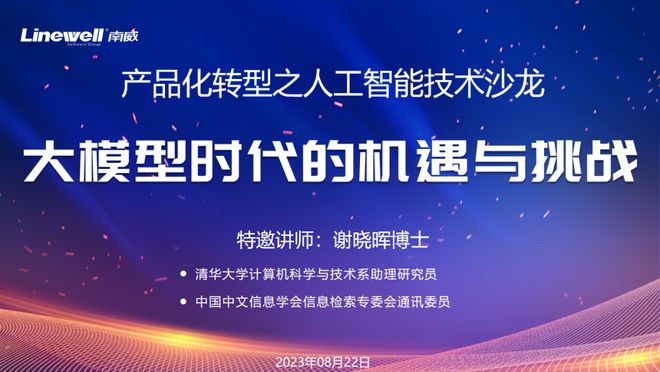 新澳資彩免費(fèi)資料410期發(fā)布：全新解析方案，自在版QUZ289.83揭曉