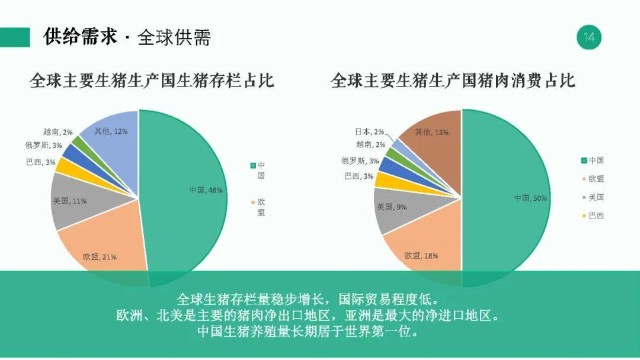 新奧免費(fèi)資料庫，詳盡解讀數(shù)據(jù)資料_DZO204.63版投入指南