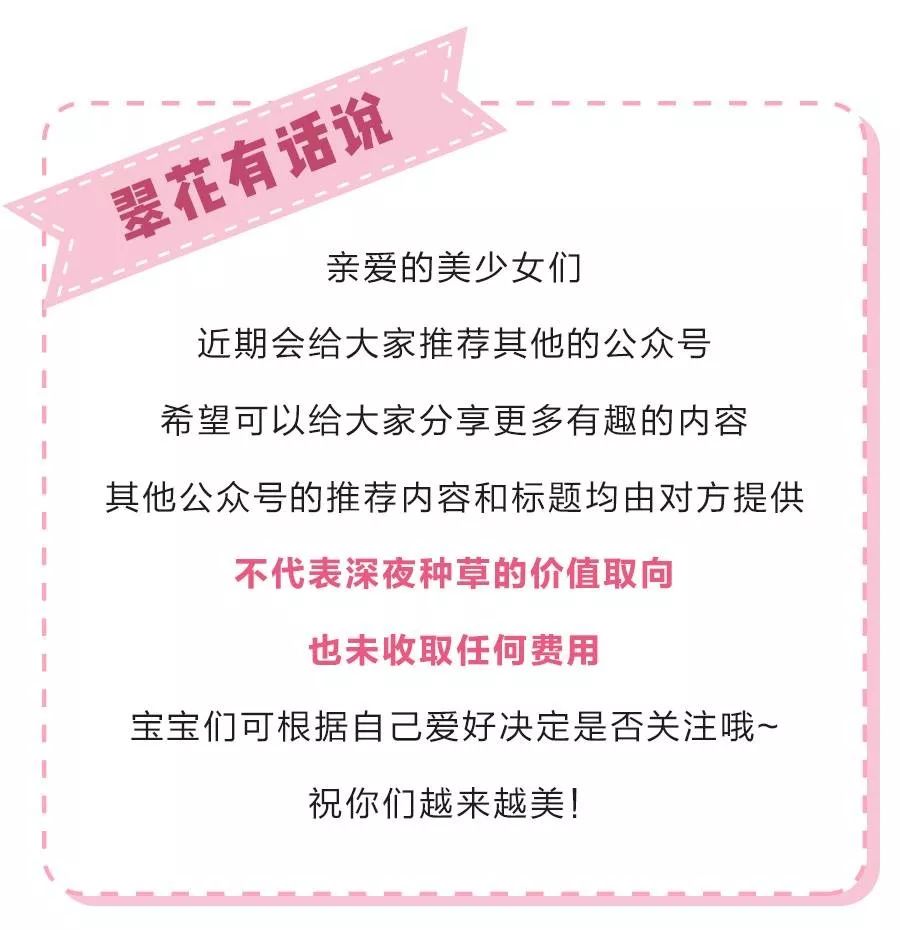 澳門內(nèi)部資料絕技揭秘：時(shí)尚PTK362.44精選指南