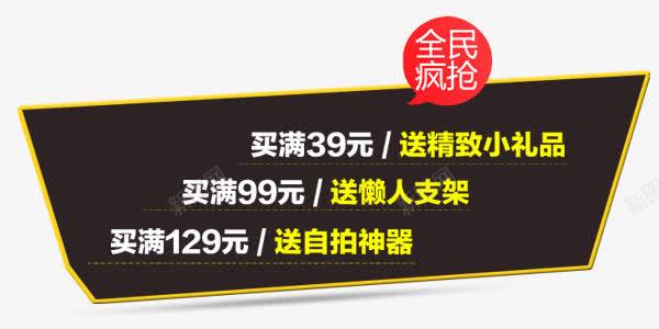 2024澳彩管家婆資料速遞，最新規(guī)則解讀_VAQ858.3新版本