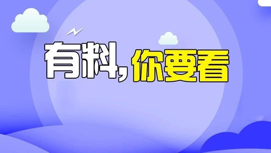 初告白 第102頁