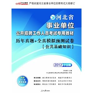 樂清市新任命的啟示，變化中的學(xué)習(xí)，自信成就未來樂章的交響曲開啟新征程