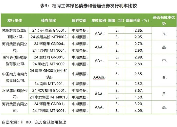 中央一臺(tái)新聞獨(dú)家報(bào)道，探秘自然秘境的心靈旅程（2024年11月10日最新報(bào)道）