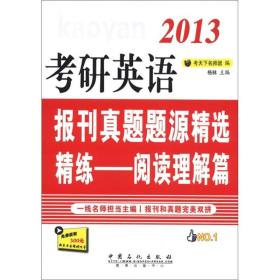 新澳門最精準正最精準龍門,最佳精選解釋_盒裝版OLR89.98