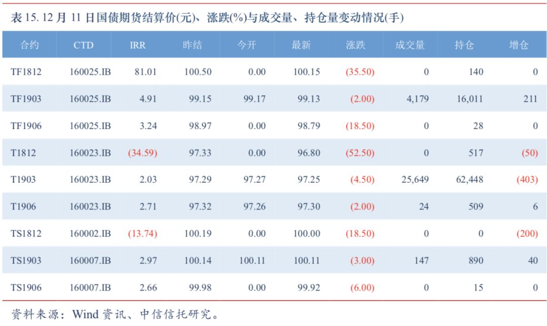 管家婆必中一肖77778888，全面評估指標_升級版EJH861.08