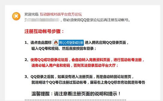 2024年澳門(mén)資訊免費(fèi)持續(xù)分享，綜合策略解析與靈活版HOX375.48詳析