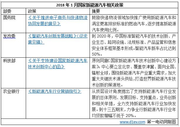 2024澳新每日資料全集免費(fèi)提供，固定版安全評(píng)估策略方案URN274.53