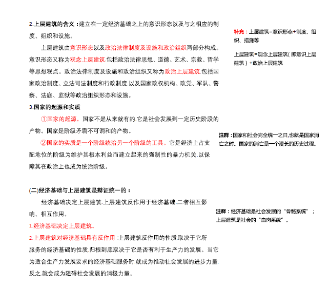 最準(zhǔn)一碼一肖100%精準(zhǔn)老錢莊揭秘,安全策略評(píng)估方案_媒體版473.59