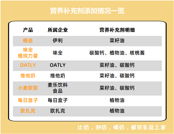 江南煙雨斷橋殤 第89頁