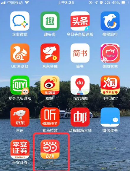 澳門精準(zhǔn)資訊寶典，管家婆圖庫解析_影音版ZFS99.22