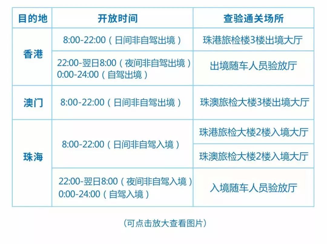 2024年澳新資料精選免費(fèi)分享：電商策略深度解讀_RIT355.67版賞析