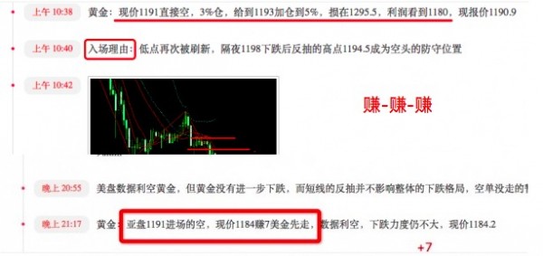 新澳精準資料網(wǎng)免費分享，專業(yè)執(zhí)行答疑_動圖展示YVM237.77