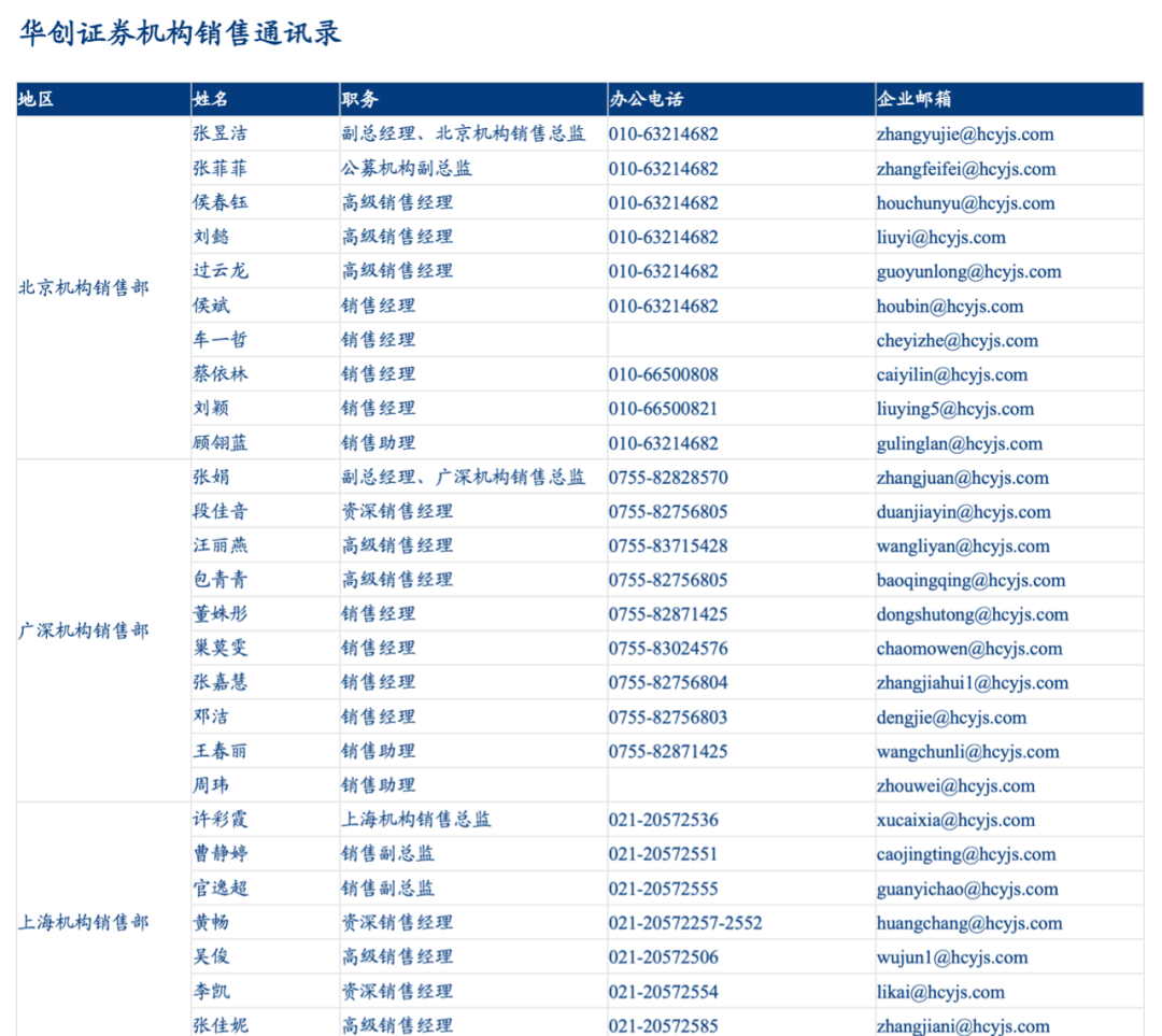 2024香港正版資料大全精準(zhǔn)解讀，精選定義最佳版本QUO639.75