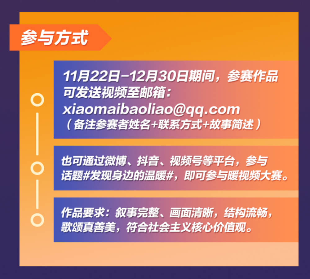 2024今晚澳門開什么號碼,最新核心賞析_黃金版JSZ659.15