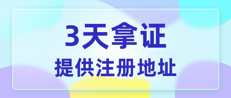 新澳精準資料免費提供219期,安全性策略解析_終極版194.14