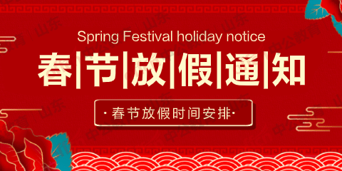 合肥投資新篇章，遇見美好時光里的溫情故事（2024年11月10日最新投資）