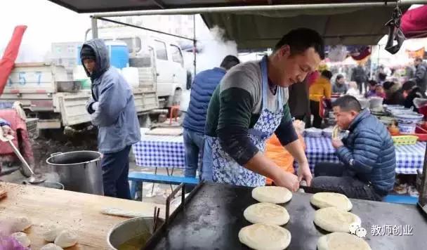 西安打饃師傅招聘啟事，手藝之旅，開啟自信人生