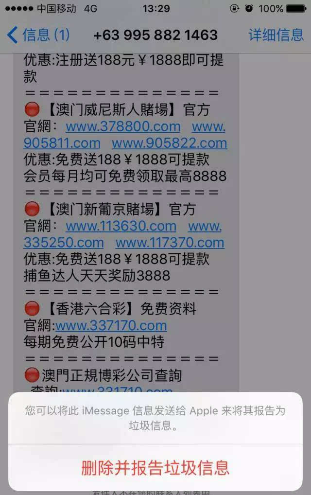 澳門一碼一碼1000%中獎(jiǎng),全面解答解析_OVB701.49虛道