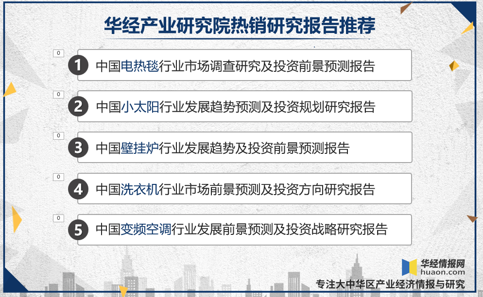 最新100期新澳天天開(kāi)獎(jiǎng)資料匯總，材料化工領(lǐng)域_鴻蒙神帝網(wǎng)址109.14