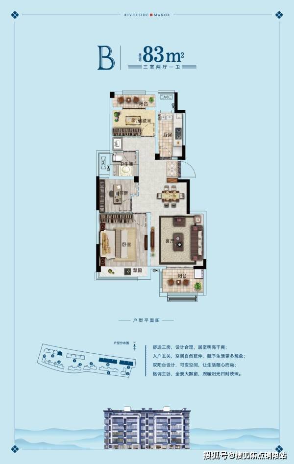 駐馬店11月活動深度解析與全面評測