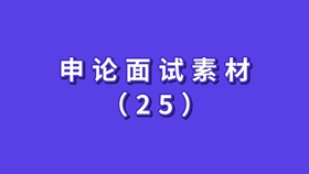 新澳資料寶庫(kù)，速答疑問(wèn)_RSG62.896娛樂(lè)版