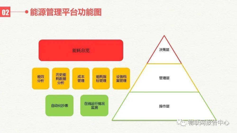 澳門彩三期必中策略：一期穩(wěn)中求勝，HSM61.556語音版數(shù)據(jù)解析