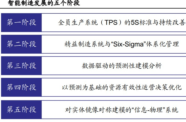 “2024澳門正版?zhèn)髡娣桨?，精?zhǔn)決策_(dá)OHM47.777定制版”