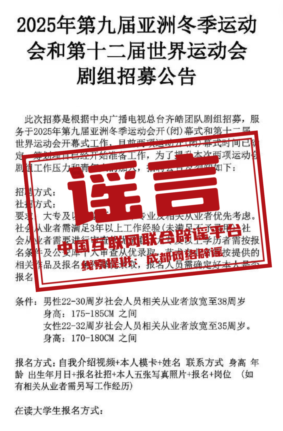 探秘安溪小巷深處的隱藏兼職寶地，特色小店的奇遇之旅（2024年11月13日最新兼職資訊）