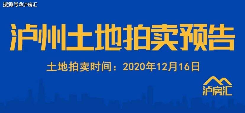 清遠(yuǎn)拍賣重磅更新，科技盛宴開啟智能生活新紀(jì)元，11月13日拍賣公告發(fā)布