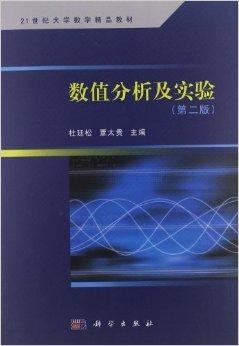 2024年澳門免費(fèi)陶瓷材料手冊(cè)，深入剖析與詳盡解讀_RQY61.404硬件版