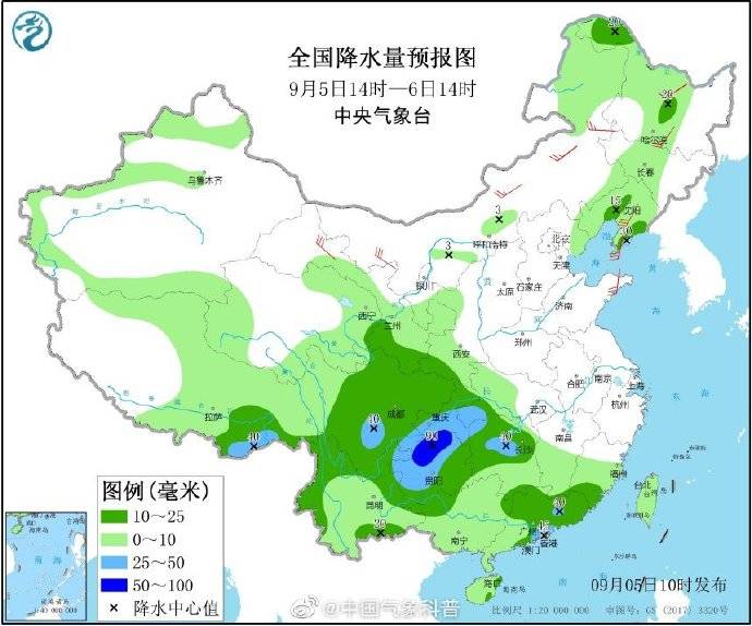 臺風海神最新動態(tài)深度分析與實時觀察，2024年11月13日最新消息