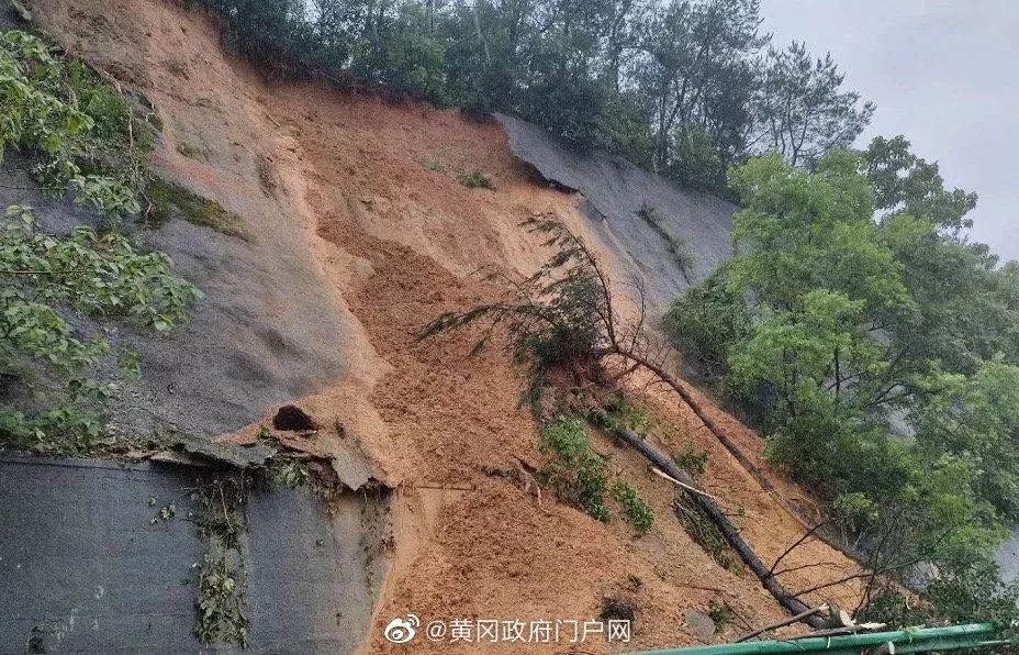 江南煙雨斷橋殤 第79頁