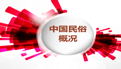 11月13日稅收返還政策最新解讀，聚焦要點(diǎn)解析與行業(yè)動(dòng)態(tài)