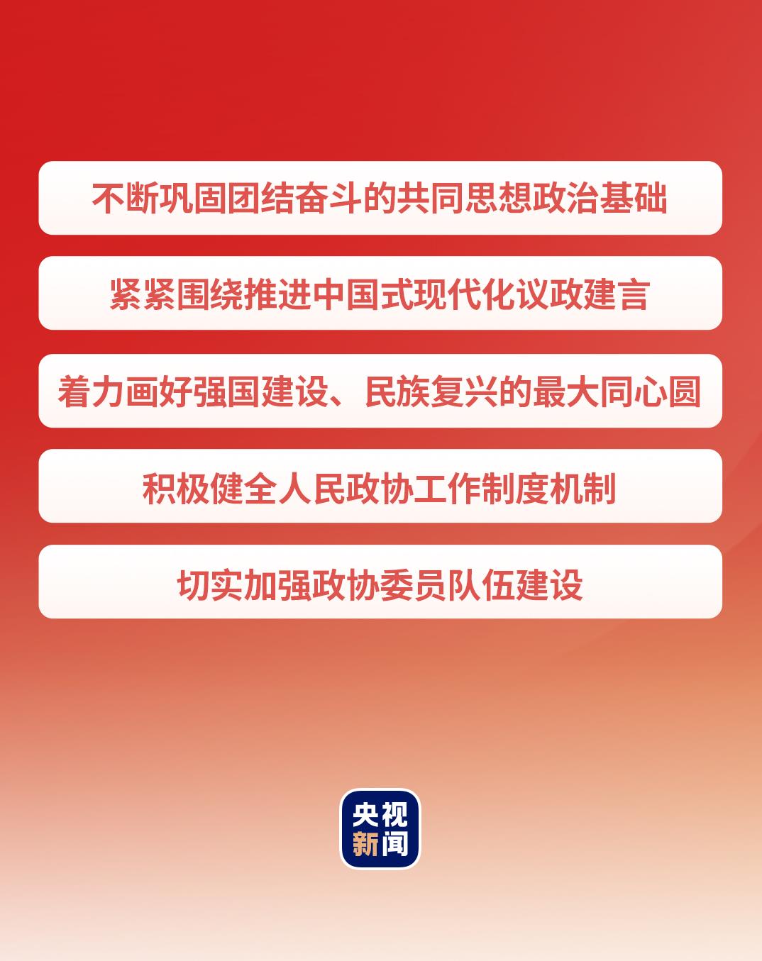 十一月時政熱點教育啟示錄，把握時代脈搏，學習自信照亮未來之路