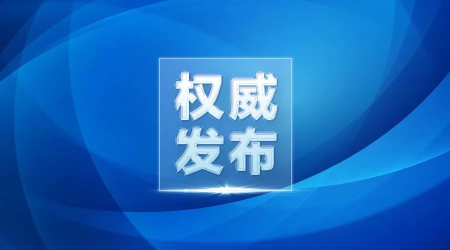 JSU最新發(fā)布，開(kāi)啟學(xué)習(xí)變革，自信與成就共行的新篇章