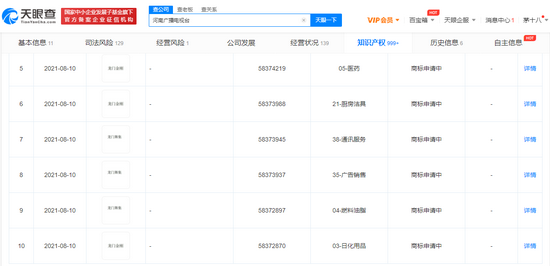 澳門f精準龍門客棧解析技巧，權威收藏版KOM96.514