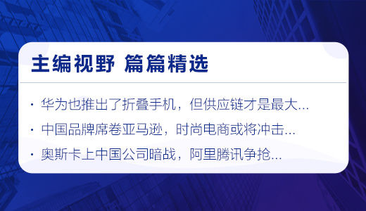 澳門天天資料深度解析：實(shí)踐應(yīng)用與AZO96.578原型版剖析