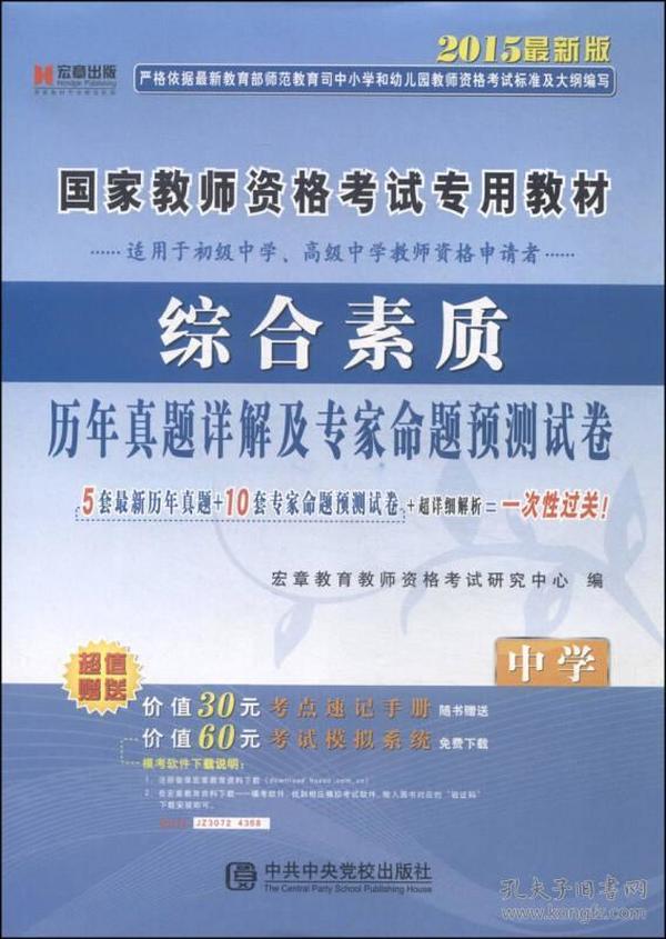 澳門四肖預(yù)測解析：專家詳解精準(zhǔn)技巧，OGH96.915全新版本