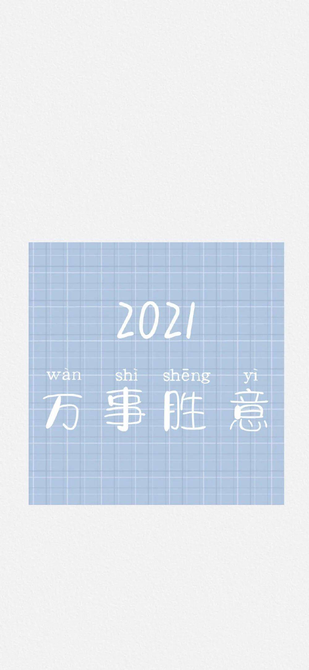 2024天天好運(yùn)資料發(fā)布，社會責(zé)任法落地_EBY96.536升級版