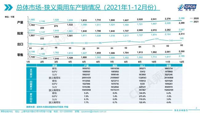 國(guó)家最新工齡計(jì)算規(guī)定深度解讀，背景、影響與地位分析