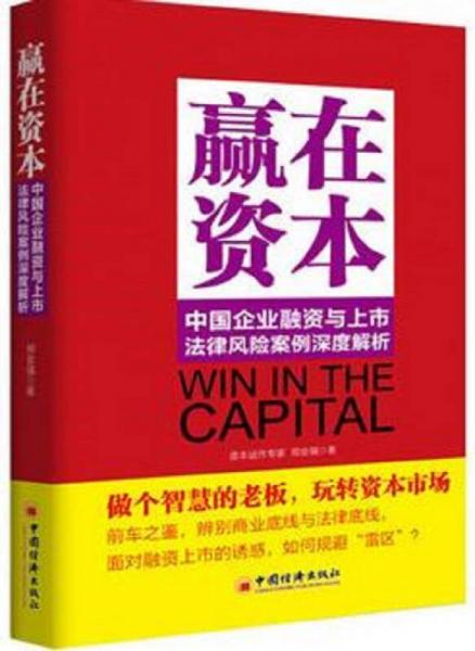 管家婆一碼一肖大全揭秘，深度解析法律奧秘_YBK96.232便攜版