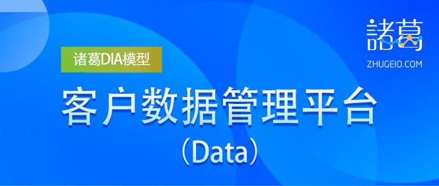 必開(kāi)一期77778888管家婆，HMY87.628遠(yuǎn)程版實(shí)時(shí)解答方案