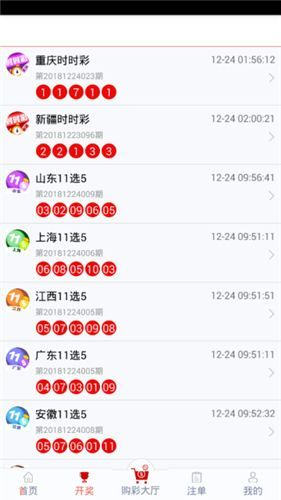 管家婆特一肖必定揭曉，信息清晰解析_PAS23.440創(chuàng)新版