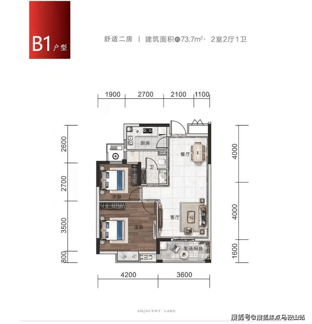 zhuijibuyi 第13頁