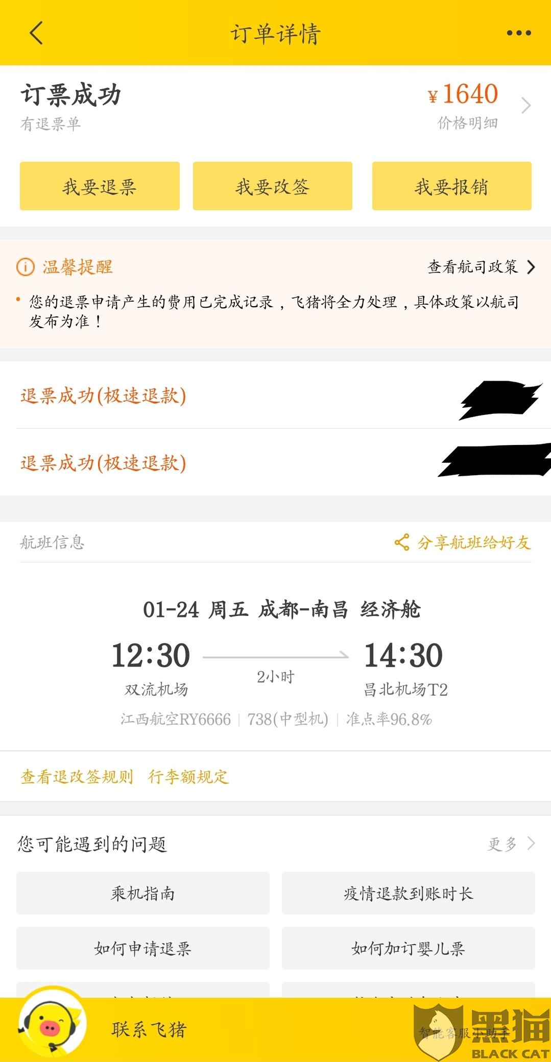 江西新疫情下的自然探索與內(nèi)心平靜之旅，疫情下的奇妙旅程新進(jìn)展