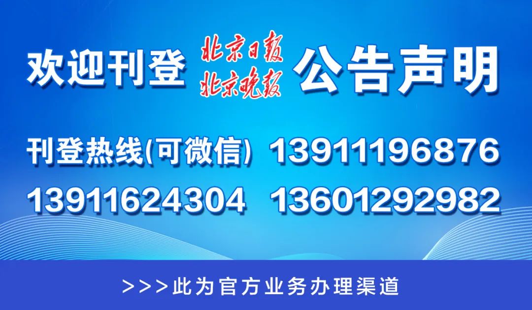 2023年澳門管家婆一碼分析與嚴(yán)謹(jǐn)解讀_IKV28.573養(yǎng)生版