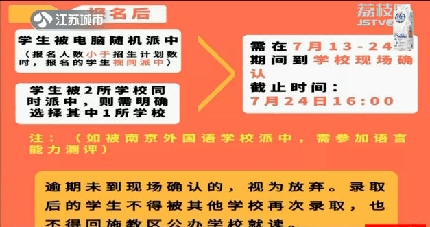 2024澳門好彩老虎機全面指南，權(quán)威專家解答_UXS11.663旅行者版