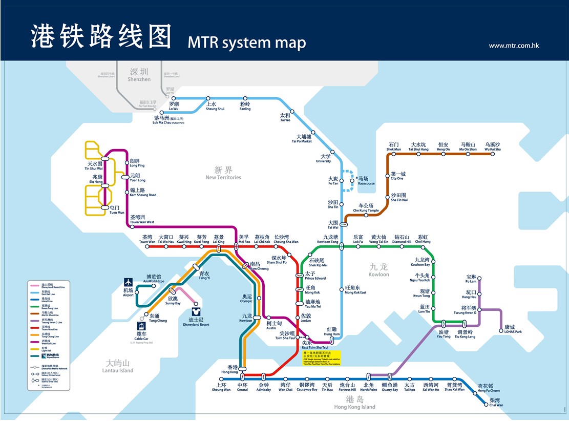 揭秘，歷史上的福州地鐵線路圖最新版——榕城軌道交通的變遷之美！